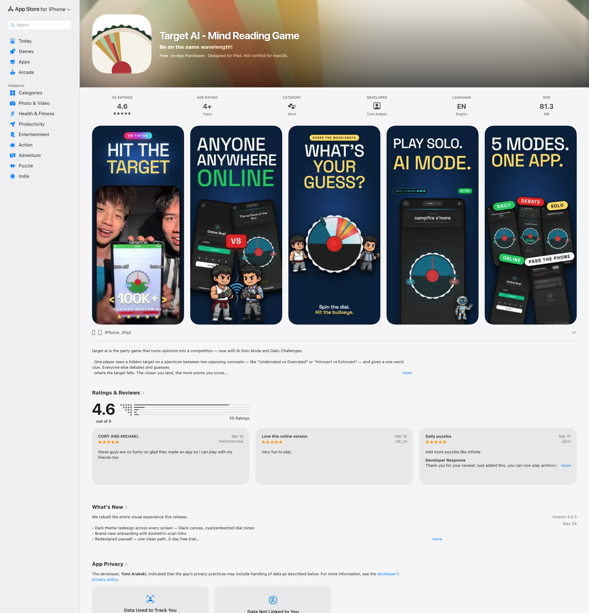 Landing page screenshot for apps.apple.com, 1920 by 2000 pixels