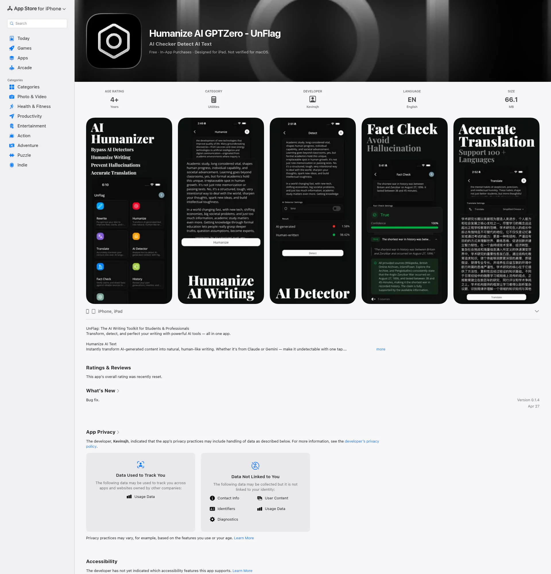 unflag landing page