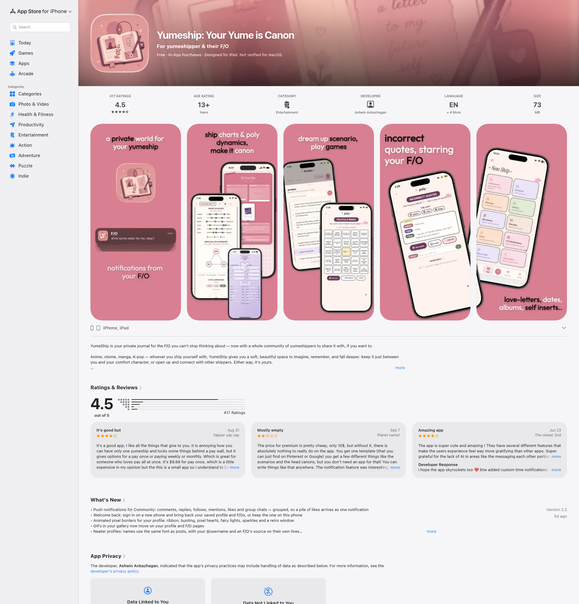yumeship landing page