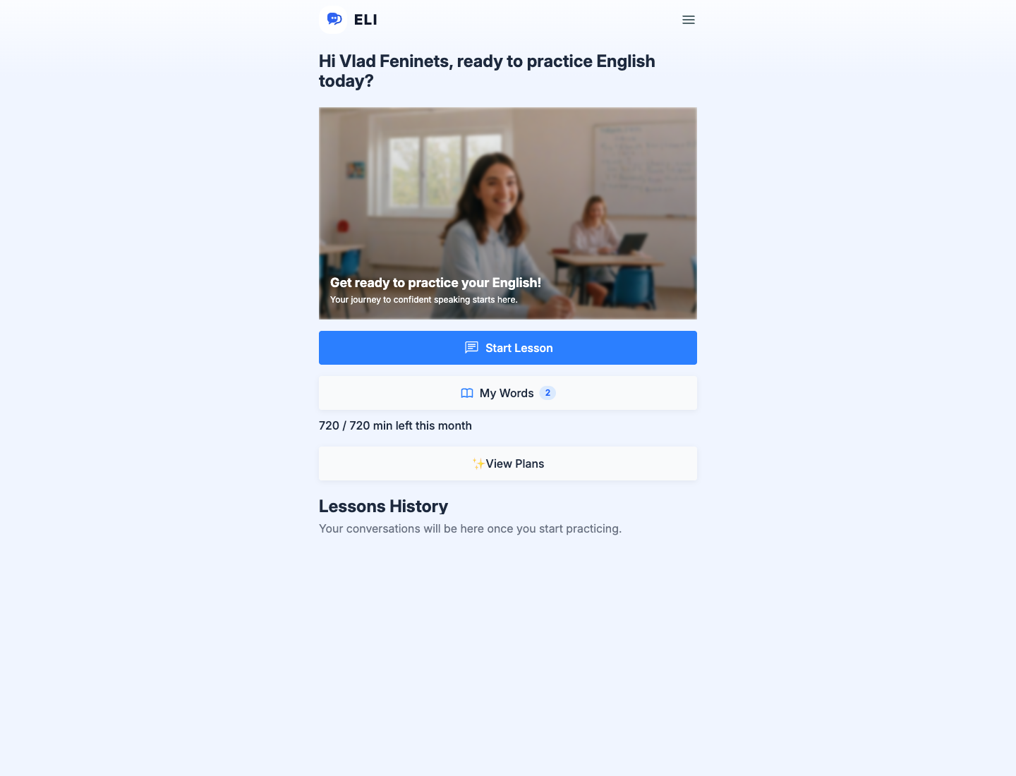 Elispeak product update image 1