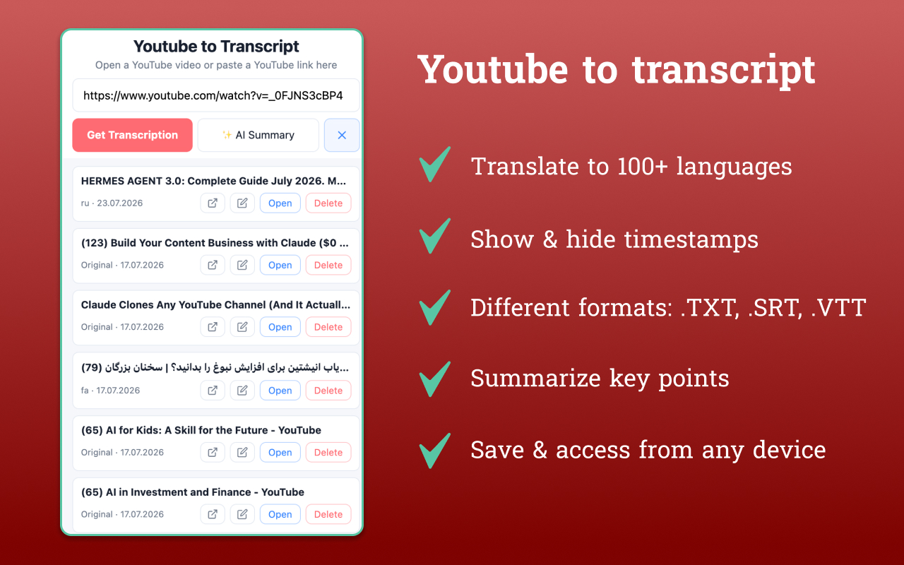 Youtube to Transcript product update image 2