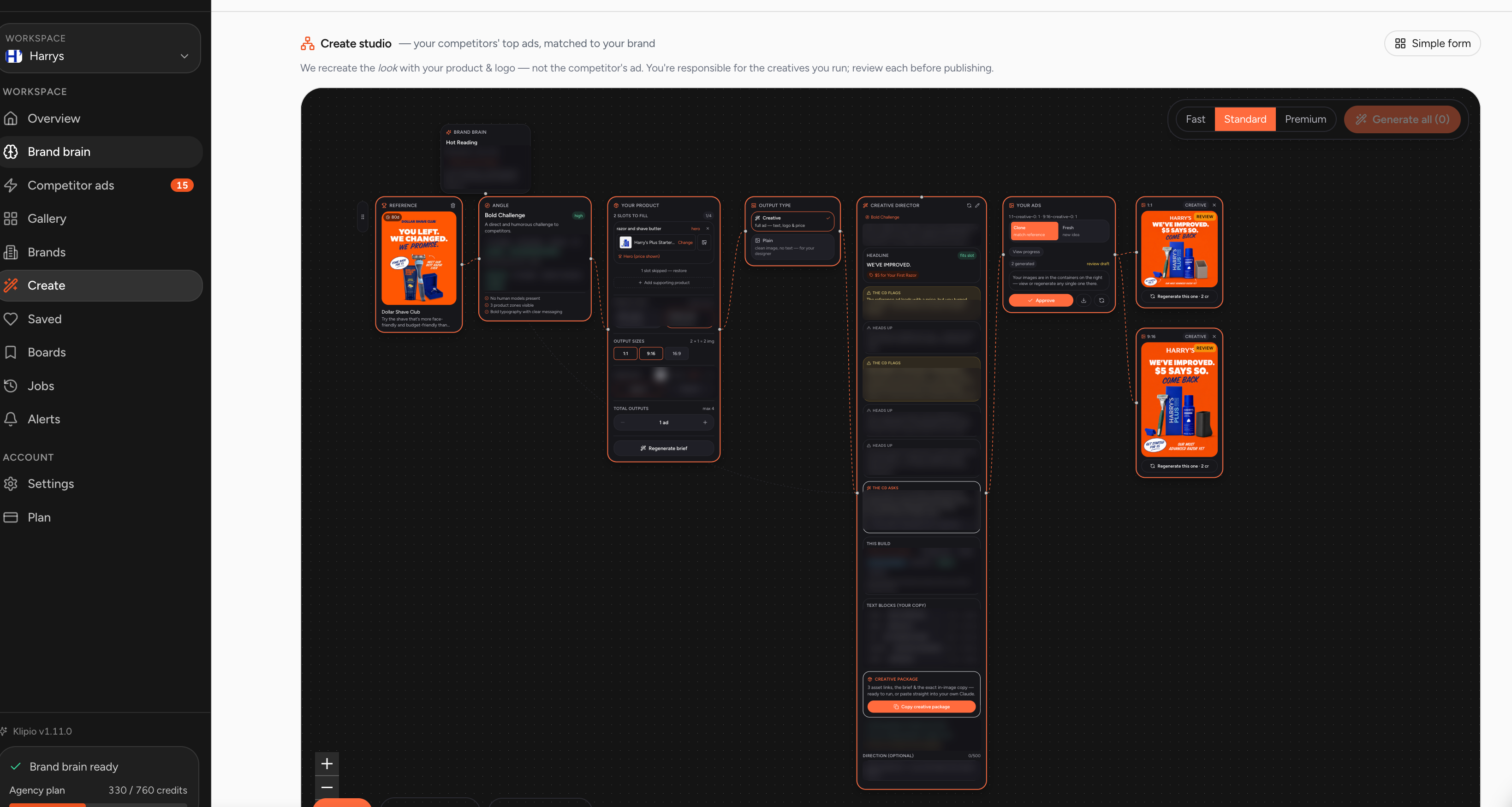 Klipio product update image