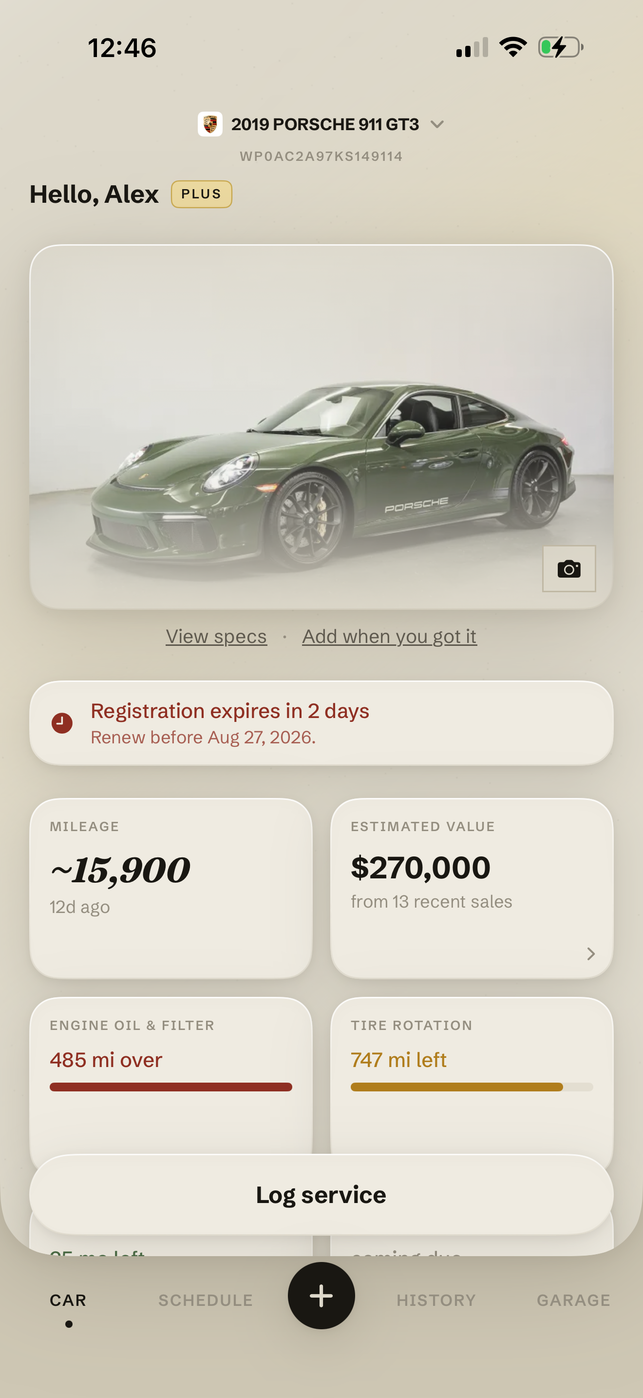 Known product update image 1