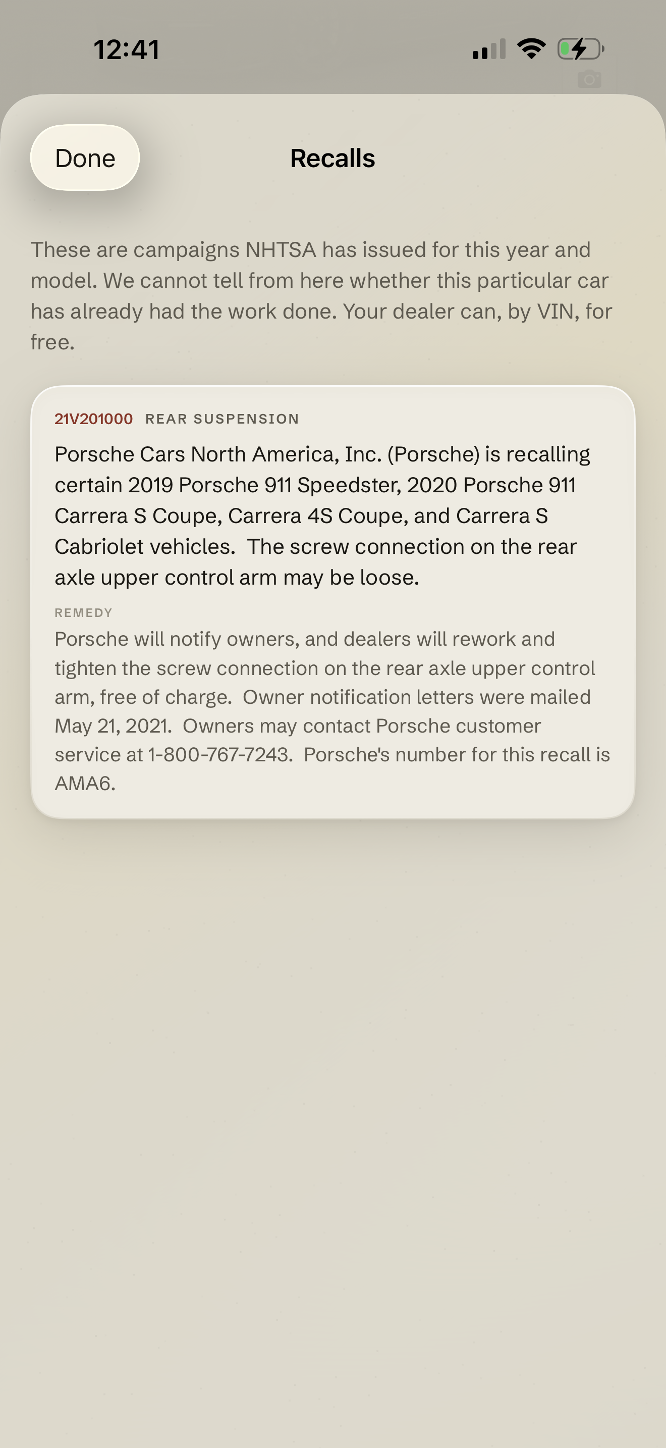 Known product update image 3